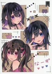 【中古】男性向一般同人誌 ≪オリジナル≫ るなーず / 紫月るな / ぷるぷぁ