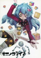 中古】バッジ・ピンズ(キャラクター) 王馬小吉 遺影スクエア缶バッジ