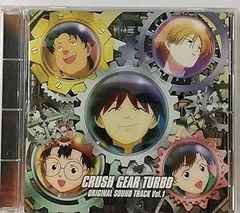 2026年最新】クラッシュギアTURBOの人気アイテム - メルカリ