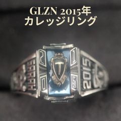 保存ケース付！美品！CLUCT ブラスリング 20.5号 保存ケース付！美品！CLUCT ブラスリング 20.5号 - メルカリ