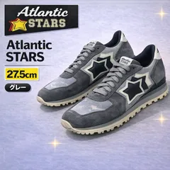 Atlantic STARS 44 27.5〜28cm相当 グレー系 メンズスニーカー