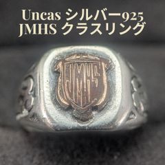 特大サイズ NYヤンキース ヴィンテージリング シルバー925 MLB - メルカリ