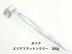ガイア エリアフラットソウリー　300g (03-9302200029)のサムネイル