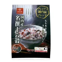 新着商品 (お徳用ボックス) はくばく 国内産名撰十六穀 30g×6袋のサムネイル