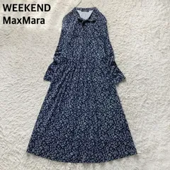 マックスマーラ ウィークエンド MaxMara WEEKEND ボウタイ ワンピース ドレス ロング フレア Aライン 長袖 小花柄 フラワー 紺 ネイビー 白 ホワイト 上品 エレガント 清楚 大人 フォーマル デート 食事会 通勤 ウォッシャブル 美品