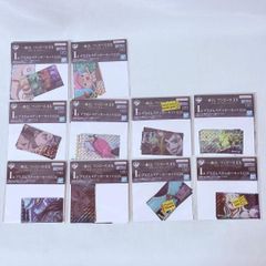 이치 반 쿠지 원피스 EX I 상 프리즘 스티커 세트 10 종