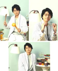 Kis-My-Ft2 21年HOME 横尾渉 フォトセット