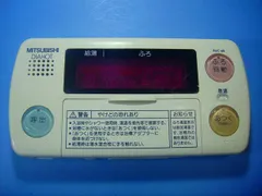 2026年最新】DIAHOT リモコン 三菱の人気アイテム - メルカリ