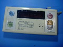yuzu様専用【廃盤希少品】文化シャッター リモコン MI1303121 - メルカリ