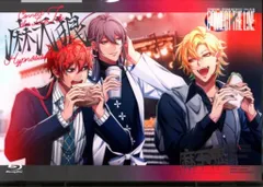 Blu-ray ヒプノシスマイク -Division Rap Battle- 8th LIVE CONNECT THE LINE to 麻天狼