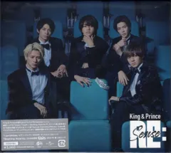 King&Prince 初回限定盤B RE:Sense