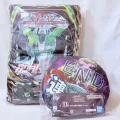 一番くじ FEVER 機動戦士ガンダムUC C賞 D賞 クッション 2点セット