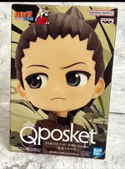 2026年最新】qposket ナルトの人気アイテム - メルカリ
