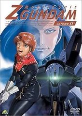 [중고](미사용·미개봉품) 기동전사 Z건담 11 [DVD] 히다 전남