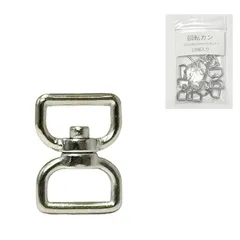 【新品】 にのきんショップ 犬 リード 金具 回転カン 15mmx15mm シルバー 10個セット 回転ジョイント スイベル ペット用品 多頭引き 首輪 ハーネス DIY 手芸 金属パーツ 連結金具 カラビナ代用 1