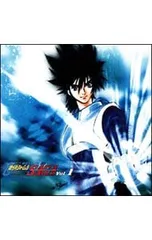 DVD／新世紀GPX(フューチャーグランプリ)サイバーフォーミュラ SAGA Vol.1