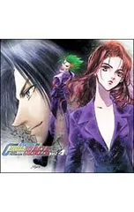 DVD／新世紀GPX(フューチャーグランプリ)サイバーフォーミュラ SAGA Vol.4