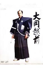 相撲ファンの方へ⭐︎懐かしい横綱4人の集合写真（貴乃花・若乃花・曙