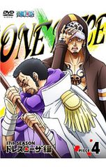 DVD／ONE PIECE ワンピース〜17thシーズン ドレスローザ編 piece.4