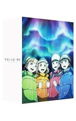 【全巻初版・希少】宇宙よりも遠い場所 全巻セット 冊子付き 絶版 全巻初版・希少】宇宙よりも遠い場所 全巻セット 冊子付き 絶版 - メルカリ