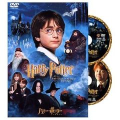 [중고](미사용·미개봉품) 해리·포터와 현자의 돌 특별판 [DVD] 루퍼트·그린트