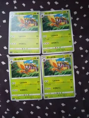 ポケモンカード　ガーメイル　まとめ処分　s-176のサムネイル