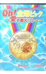ゴールデンボンバー DVD DVD】ゴールデンボンバーPV集「GOLDEN CLIPS」(通常盤)