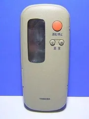 2026年最新】東芝 エアコンリモコン WC-B1Yの人気アイテム - メルカリ