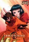 [중고](매우 좋음)Tales of Eternia-THE ANIMATION- STAGE II [DVD]