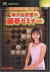 2026年最新】梅沢由香里のやさしい囲碁の人気アイテム - メルカリ