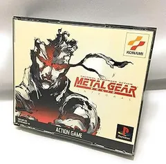 【中古】メタルギア ソリッド INTEGRAL - PS