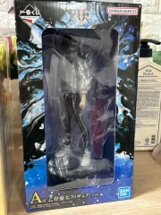 7 0) 呪術廻戦 a상ユウタ 未開封