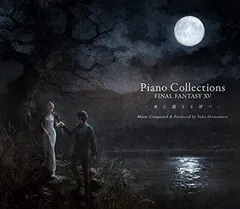新品 Piano Collections FINAL FANTASY XV
