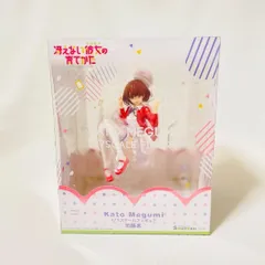 劇場版 冴えない彼女の育てかた Fine 加藤恵 1/7スケール フィギュア