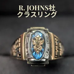 R. JOHNS 11号 ヴィンテージ クラスリング ゴールドメッキ ブルーストーン エンブレム 米国 カレッジリングのサムネイル