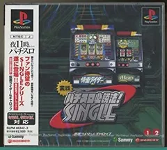 2026年最新】eグリッドマンXVSMスマパチ実機の人気アイテム - メルカリ