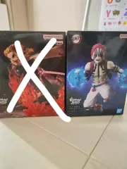 BANPRESTO(バンプレスト) 鬼滅の刃 猗窩座 フィギュア