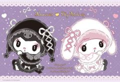 シナモンのマジカルトレイン ミニイラストカード ていきけん定期券