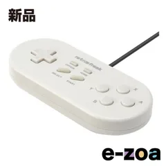 CYBER Gadget（サイバーガジェット） レトロフリーク標準コントローラー CY-RF-3R (2652873)