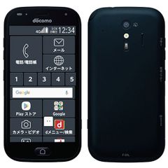 KYOCERA DIGNO BX3 ブラック ソフトバンク SoftBank - メルカリ