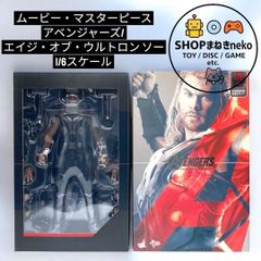 ブレイド メズコ ワン12 BLADE MEZCO one12 - メルカリ
