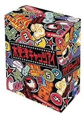 2026年最新】木更津キャッツアイ DVD BOXの人気アイテム - メルカリ