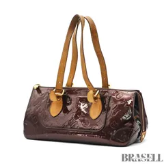 LOUIS VUITTON ヴェルニローズウッド・アヴェニュー アマラント M93510 バッグ ハンドバッグ 横長 ランドスケープ パープル レディース