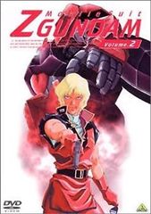 [중고] (매우 좋은) 기동 전사 Z 건담 2 [DVD]