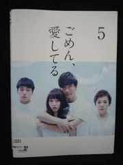 美品】 DREAMS COME TRUE 5つの歌詩（うた）／DVD 4枚組 - メルカリ