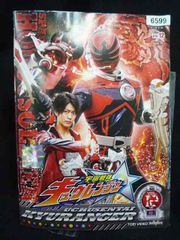 ○宇宙戦隊キュウレンジャー 全12巻 ケース無し○レンタルDVD - メルカリ