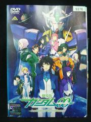 ys0305 렌탈 UP·DVD 기동전사 건담 00 더블오 전 7권+극장판 *케이스 없음