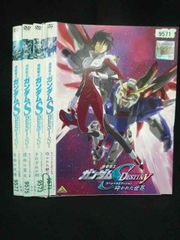 ys0305 렌탈 UP · DVD 기동 전사 건담 SEED DESTINY 스페셜 에디션 전 4 권 * 케이스 없음