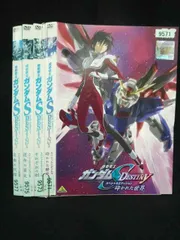 2026年最新】ガンダムseed destiny dvdの人気アイテム - メルカリ
