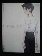 ○020058 렌탈 UP·DVD 에반게리온 신극장판:서 EVANGELION:1.01 YOU ARE (NOT) ALONE 4124 *케이스 없음